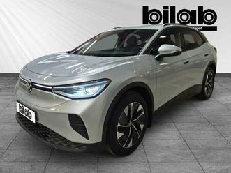 pro 210kw pro 210 kw/286 hk 7