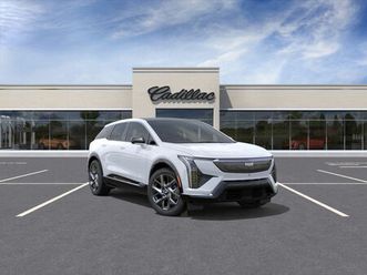 cadillac optiq 2026 electric luxury awd