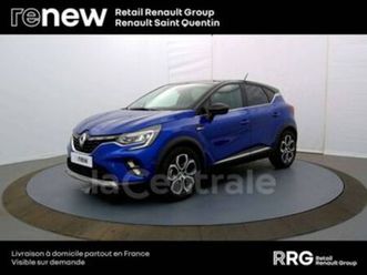 ii 1.6 e-tech 145 intens 21