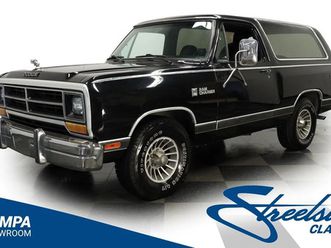 1986 dodge ramcharger prospector