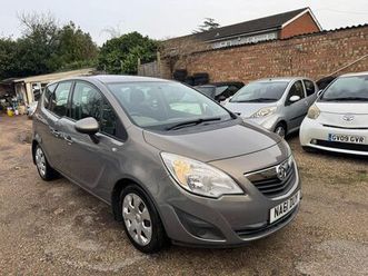 vauxhall meriva 1.4 16v exclusiv mpv 5dr petrol manual euro 5 (100 ps)