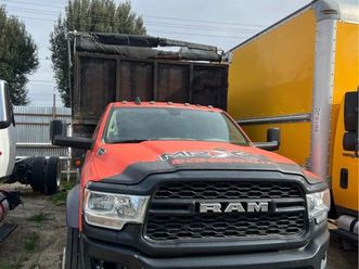 2019 ram 5500