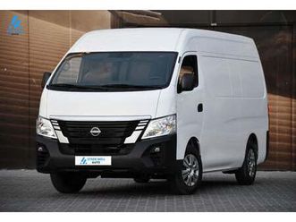 nissan urvan 3-seater manual (4-door)