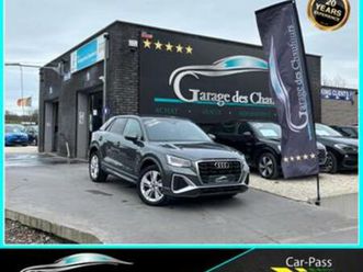 ② audi q2 35 tfsi business ed. s line - ! 1er prop. ! - eu6e — audi — 2ememain