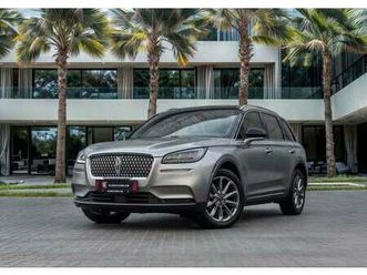 lincoln corsair corsair reserve | 2,155 p.m | 0% downpayment | agency warranty&service contract | ramadan offer!