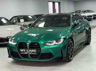 ② bmw m4 coupé 3.0 full option lazer toit carbone ja 20 — bmw — 2ememain