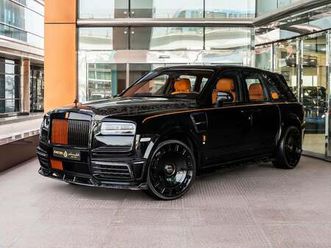 rolls-royce cullinan 2023 rolls royce cullinan mansory brand new