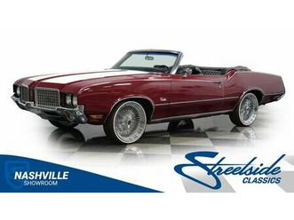 1972 oldsmobile cutlass supreme convertible