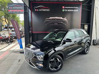 ultimate 2.0 16v flex aut