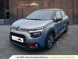 puretech 83 s&s bvm5 c-series