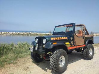 jeep cj 7 - 1981