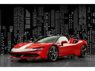 ferrari sf90 stradale ferrari | sf90 straddle | assetto fiorano | 2022my | dealer warranty + service contract