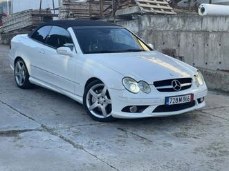 cabrio white design full