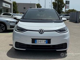 volkswagen id.3 1st plus
