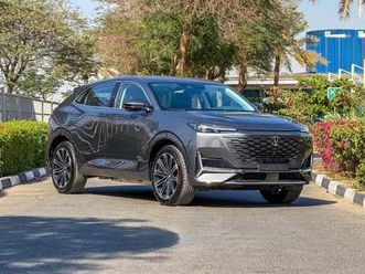 changan uni k 2024 new changan uni-k idd fwd | 1.5t hybrid (plug-in) | range (1,100 km) | 316 hp | warranty