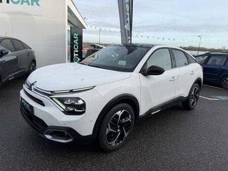 1.5 bluehdi 130ch s&s max automatique