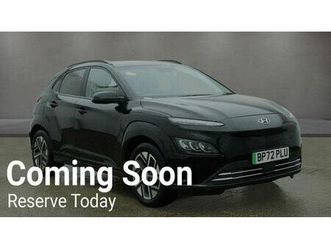 2022 hyundai kona e premium (204ps) 64kwh 7kw obc