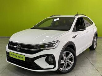 r-line 1.5 tsi 110kw (150cv) dsg