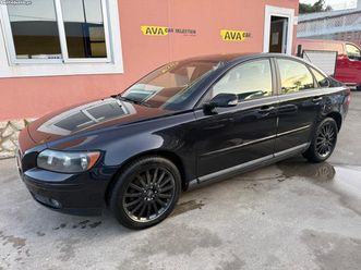 volvo s40 1.6 d momentum outubro/05