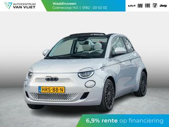 fiat 500e cabrio la prima 42 kwh | 17% bijtelling | clima | cruise | leder | 17 | priv glass | winter pack | jbl sound | bsm | apple carplay