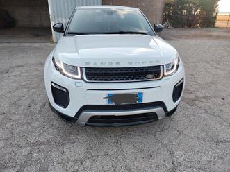 land rover - range rover evoque