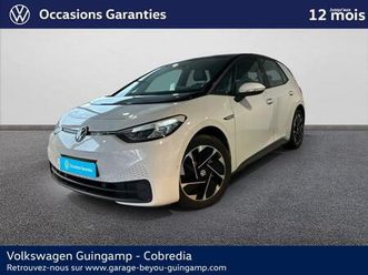 id.3 204ch - 58 kwh life