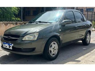 life/ls 1.0 vhc flexp. 4p