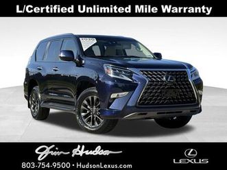used 2020 lexus gx 460 premium