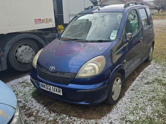 toyota yaris verso 1.3 1,499 eur