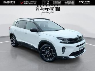 1.6 14.2kwh max e-eat8 euro 6 (s/s) 5dr