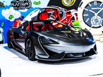 2019 mclaren 570s spider convertible 2d