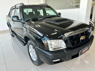 p-up advant. 2.4/2.4 mpfi f.power cd