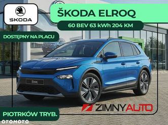 skoda elroq 60 63kwh