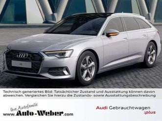 avant 45tfsi qu pano ahk privacy kamera tour