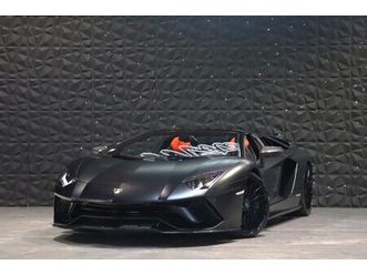 aventador s roadster