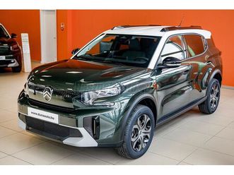 citroen c3 aircross 1.2 puretech plus (7 személyes ) készletről azonnal elérhető!! 8 év vagy 200 000 km garanciával!!