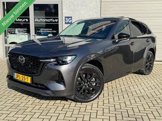 mazda cx-60 2.5 e-skyactiv phev homura pano/trekhaak/bose/adap.cruise/leder/virtual/navi/