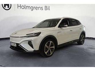 mg marvel r 0,95% ränta luxury allrounddäck
