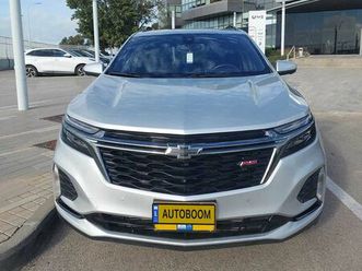 rs‏ 1.5 i t at‏ (170 כס)