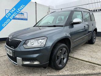 2014 (64) 1.6 tdi cr elegance greenline ii 5dr