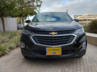 lt‏ 1.5 at‏ (170 כס)