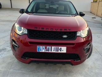 land-rover - discovery sport