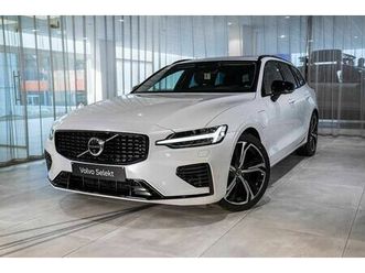 ultra, t8 awd plug-in hybrid