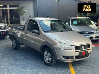 working 1.4 mpi fire flex 8v cs