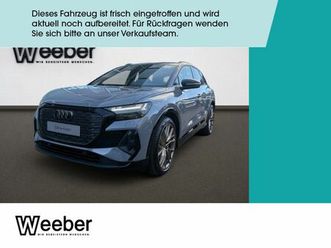 audi q4 45 e-tron quattro 210kw edition s line ahk ma