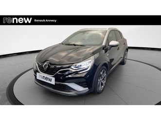 captur tce 160 edc - 21