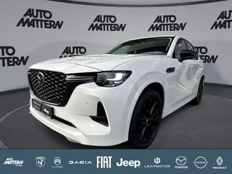 e-skyactiv phev homura con-p dri-p com-p