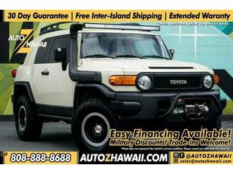 2010 toyota fj cruiser sport utility 2d 4wd trail team special edition