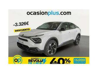 1.2 puretech feel pack s&s 130