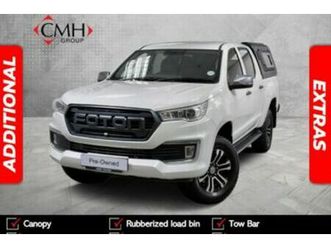 2025 foton tunland 2.0t g7 elite double-cab